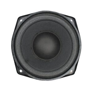 5.25”Inch Super Subwoofer 40W-60W Max 8 Ohm Copper Coil